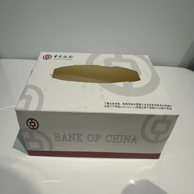 定制纸巾三层18.5CM*11CM(1000包起订)高清大图