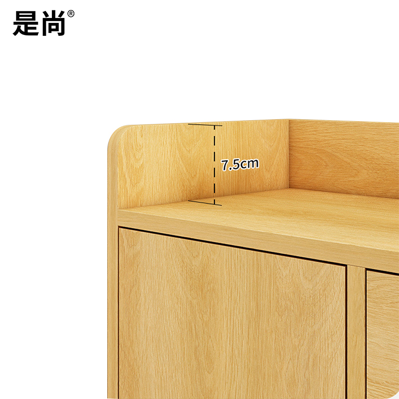 是尚 鞋柜 850*330*1150mm高清大图