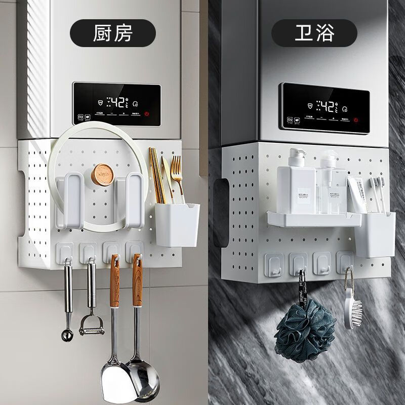维诺亚燃气热水器遮丑挡板遮挡罩定制壁挂炉天然气管道厨房免打孔装饰盖高清大图