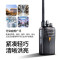 摩托罗拉(MOTOROLA)A1D 数字对讲机 远距离商用民用商业户外大功率物业保安手持电台[双电池]