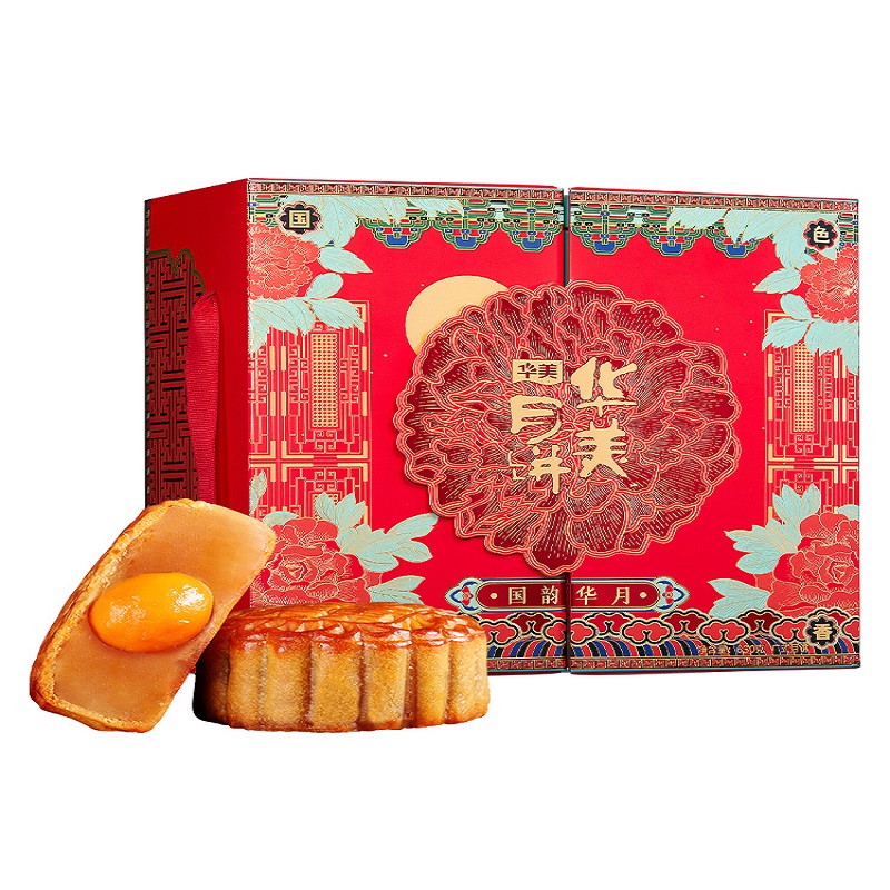 华美 国色天香 630g国韵华月[手提式月饼礼盒]
