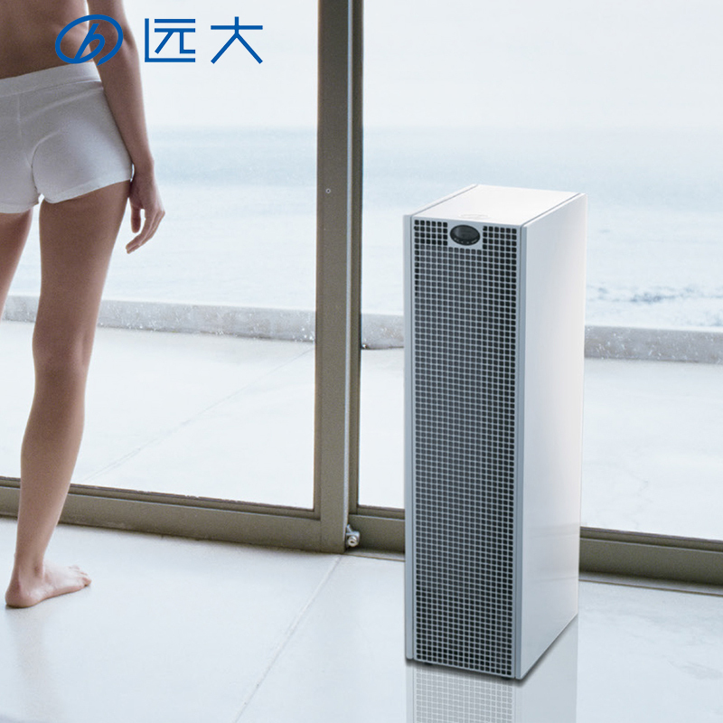 远大(BROAD)净化器TA1000家用商用空气净化机除甲醛除PM2.5适用面积41-50㎡水洗滤芯无耗材