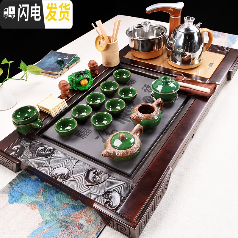 三维工匠功夫茶具套装家用紫砂简约整套茶杯实木茶盘泡茶台茶道全自动 福螺瓷板玻璃全自动 32件高清大图