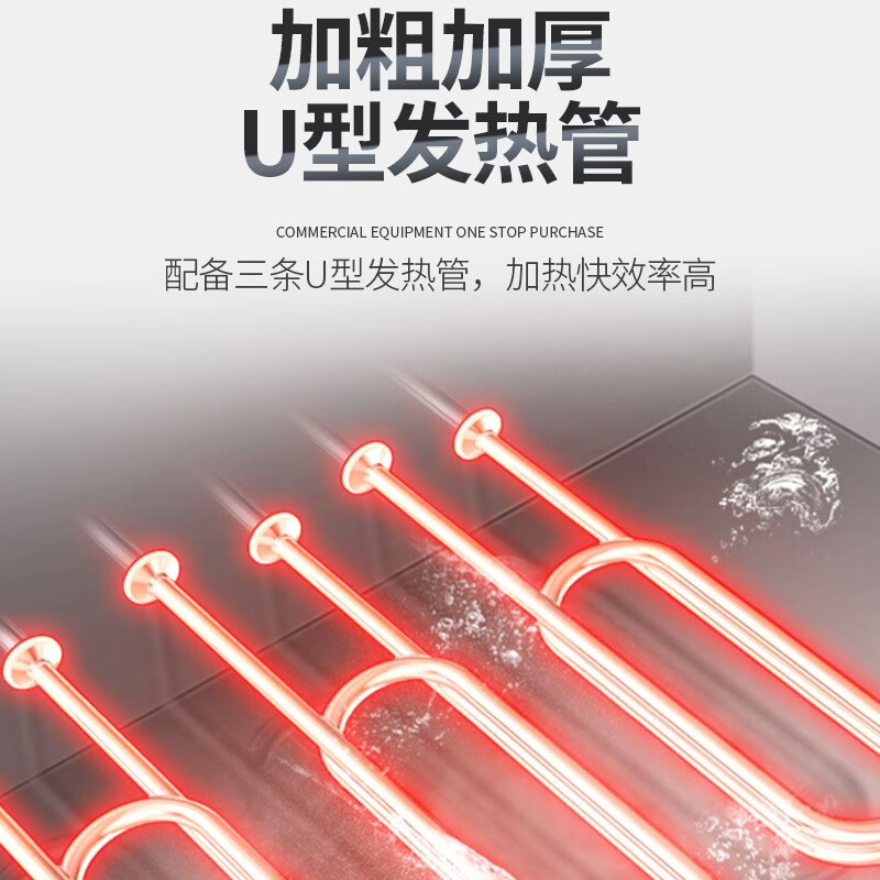乐创(lecon)燃气蒸饭柜学校企业蒸馒头蒸包机8盘LC-J-RZG08高清大图