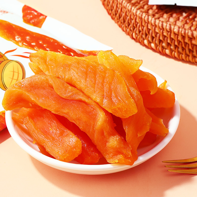 79元任选11件味滋源倒蒸地瓜干250g袋红薯干零食蜜饯软糯即食休闲小吃