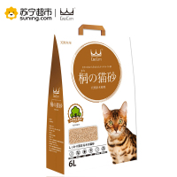 KingKitty桐木猫砂天然原木配方6L猫砂盆用无尘非膨润土砂结团吸臭猫厕所除臭宠物用品