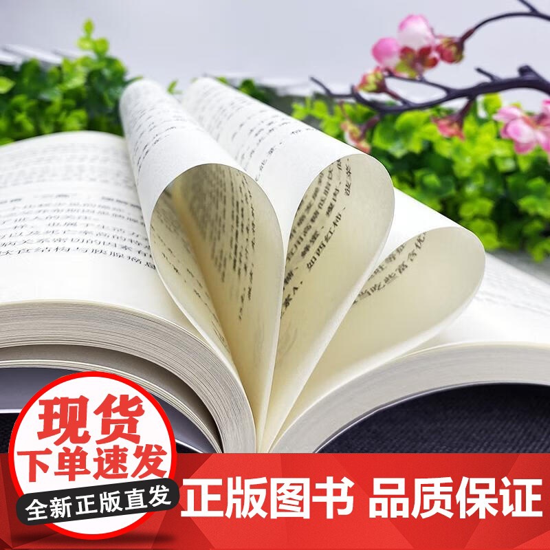 战胜癌症这些细节能救你的命战胜癌症,这些细节能救你的命癌症不是病抵御癌症的有效生活方式你能够战胜癌症病人抗癌营养食谱书籍高清大图