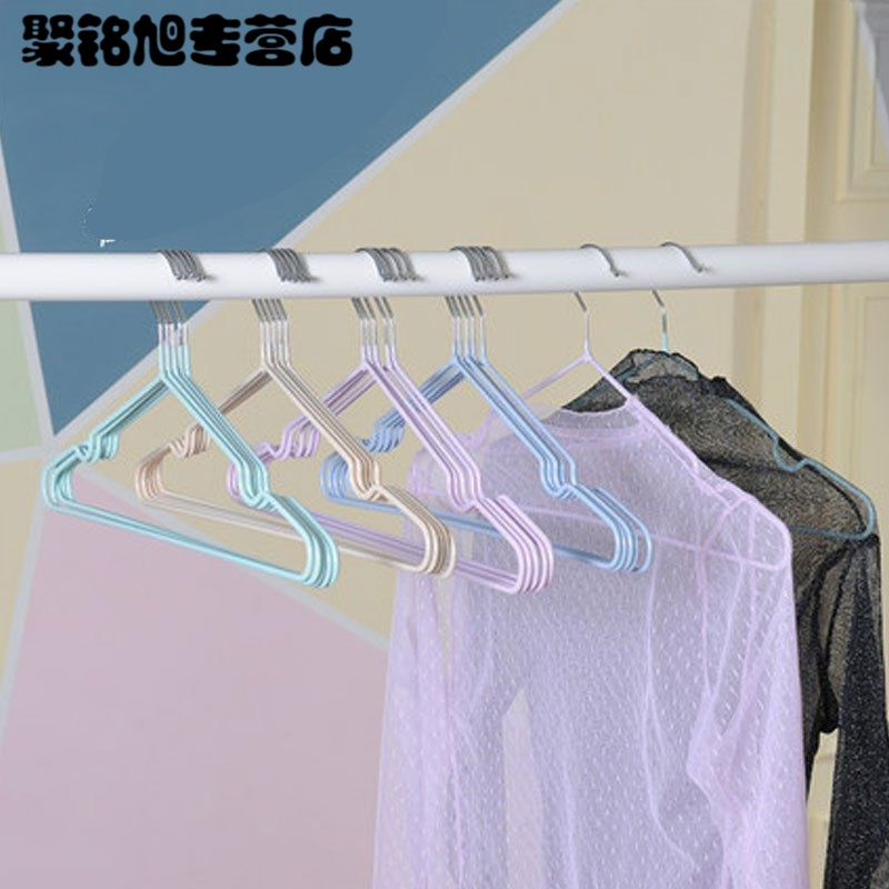 衣架子浸塑料成人晾挂衣架家用无痕衣撑衣服架批多款多色多功能家庭晾晒生活日用洗晒用品