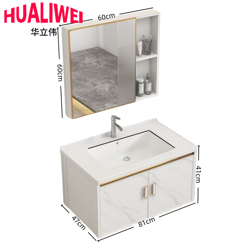 华立伟高清大图