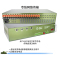 SRDIT森润达野外综合业务光端机PCM复用器OMUX240J物理隔离百兆磁石电话自动i8F20P 120公里