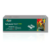 杰思特P115b鼓组件铂金版铂金版适用富士施乐M115b粉盒 P115b硒鼓 M118w硒鼓 P118w 粉盒