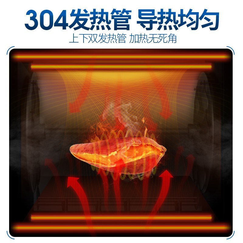 乐创(lecon) 烤地瓜机商用 番薯机烤玉米机烤红薯机烤炉烤箱 68型