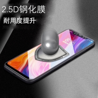 [买2送手机壳]轻万适用小米5x钢化膜透明高清玻璃膜防指纹小米手机贴膜非全屏小米5x手机膜轻万