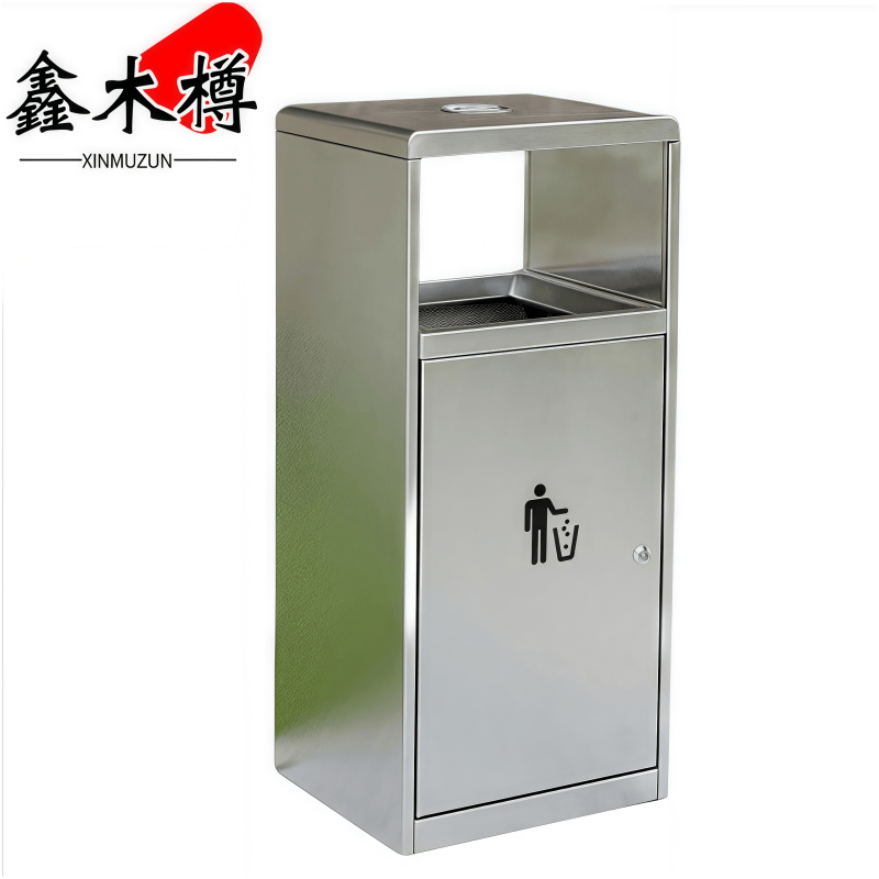 鑫木樽不锈钢垃圾桶单桶个高清大图