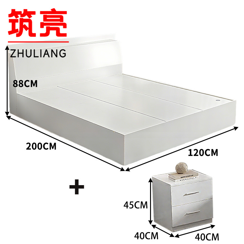 筑亮 家用床 120*200*88cm白色+床头柜 套高清大图