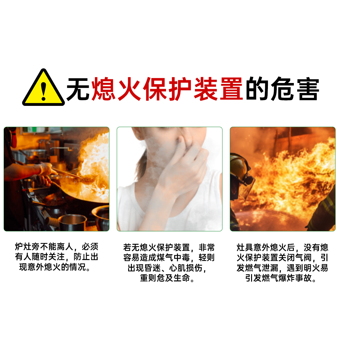 意黛斯 商用燃气大锅灶 猛火灶商用单位学校食堂电磁猛火大炒锅饭店酒店 单头单尾 YDS-3YNDW30/10T天然气高清大图