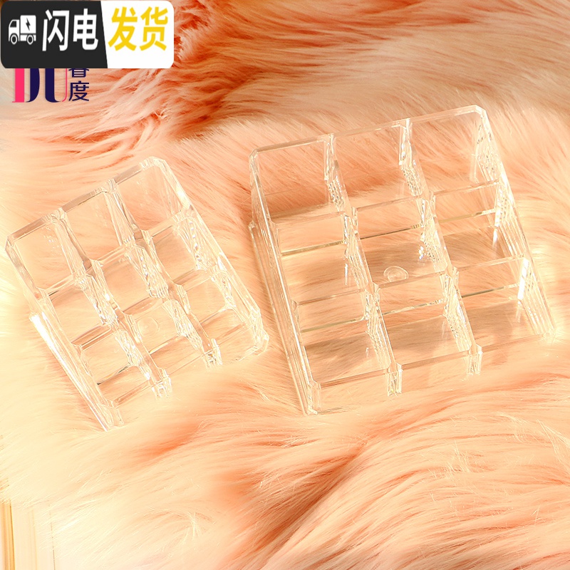 三维工匠口红盒子收纳盒亚克力化妆品收纳少女心桌面置物架口红架收纳盒高清大图