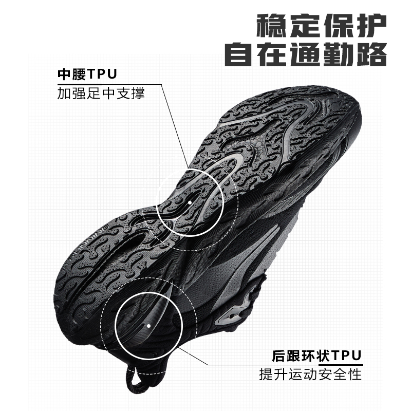 爆沫3 361°超轻跑鞋新款网面轻便运动鞋回弹减震专业跑步鞋高清大图