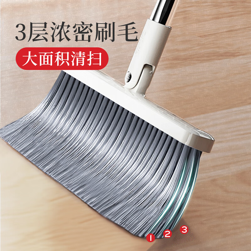 好媳妇皓白带齿简易扫连铲AGW-4486A-1随机颜色高清大图