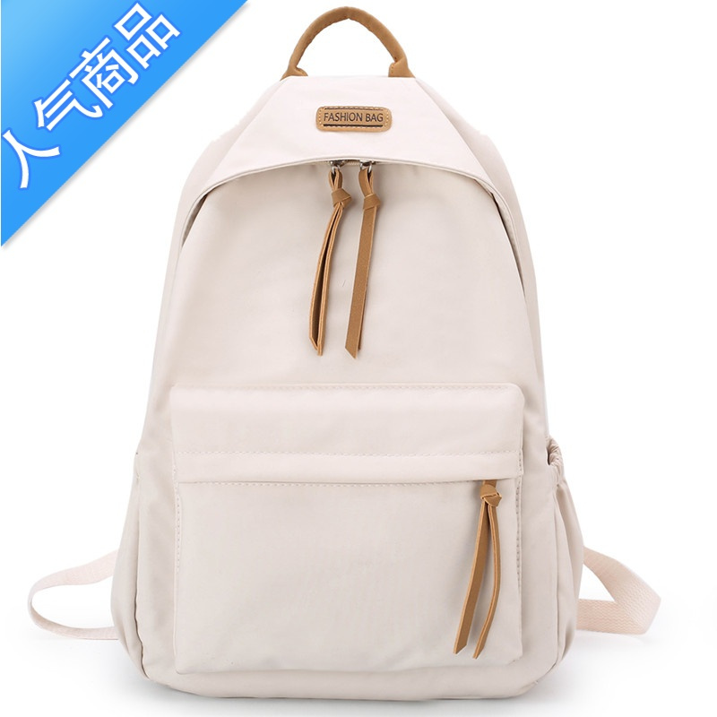 fenghou双肩包女韩版2021新款初中高中学生书包大学生简约百搭大容量