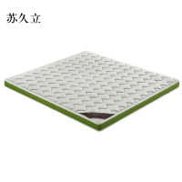 苏久立椰棕床垫家用棕垫18cm竹纤维(0胶水天然椰棕+软硬两用+全拆洗)1500mm*2000mm