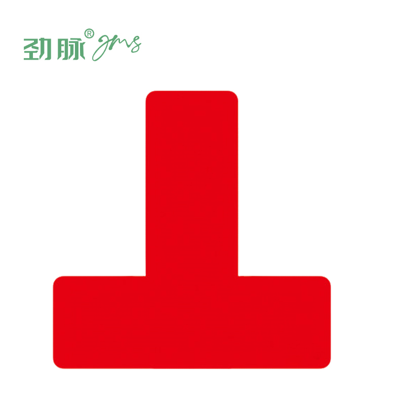 劲脉 定位标识贴 3cm(60个) 包高清大图