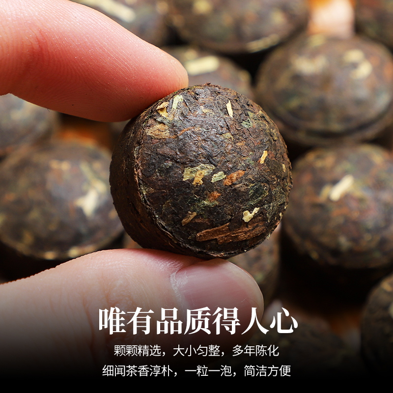 溪商糯米香普洱小沱茶云南勐海普洱茶熟茶迷你茶叶散装500g高清大图