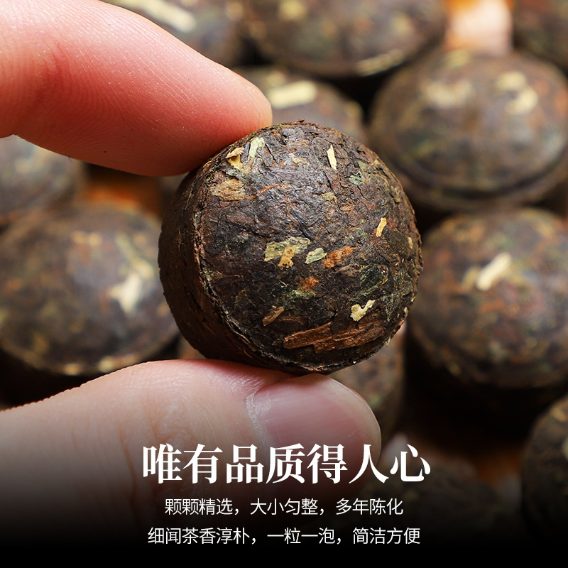 溪商糯米香普洱小沱茶云南勐海普洱茶熟茶迷你茶叶散装500g