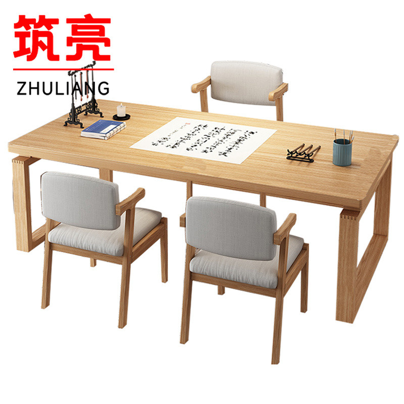 筑亮 学习桌 160cm原木色+3椅 套高清大图