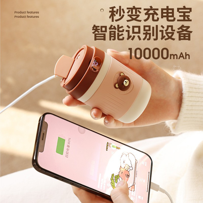 Ringke暖手宝充电宝二合一随身携带女生用暖宝宝双面发热小便携式暖手宠送女朋友自发热usb热水袋手握过冬暖手神器