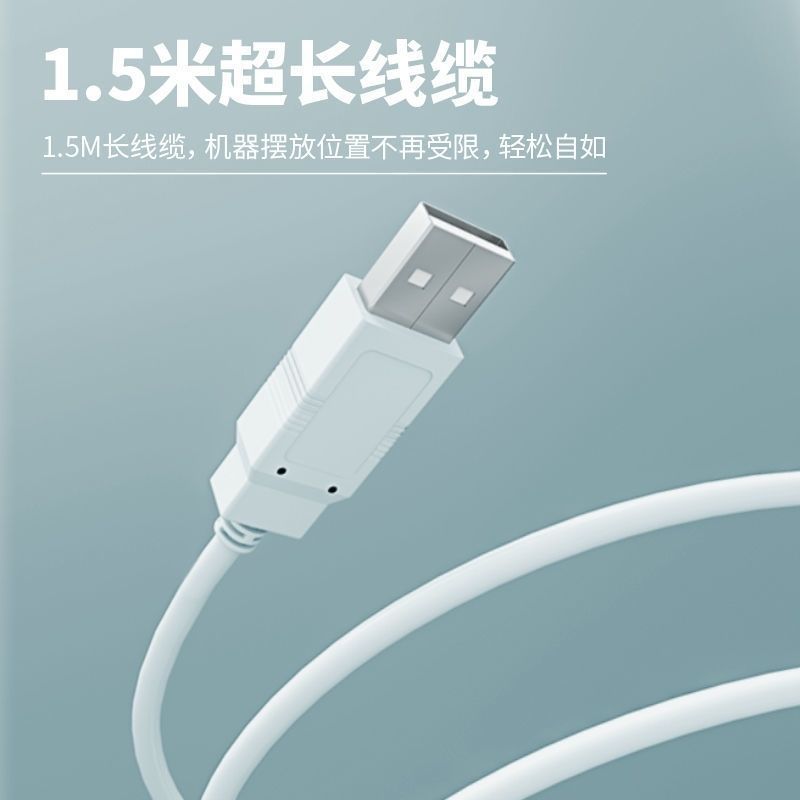 得力14964扫码盒子超市收款一二维码支付宝屏幕扫描条码扫描器 得力14964扫码盒子超市收款一二维码支付宝屏幕扫描条码