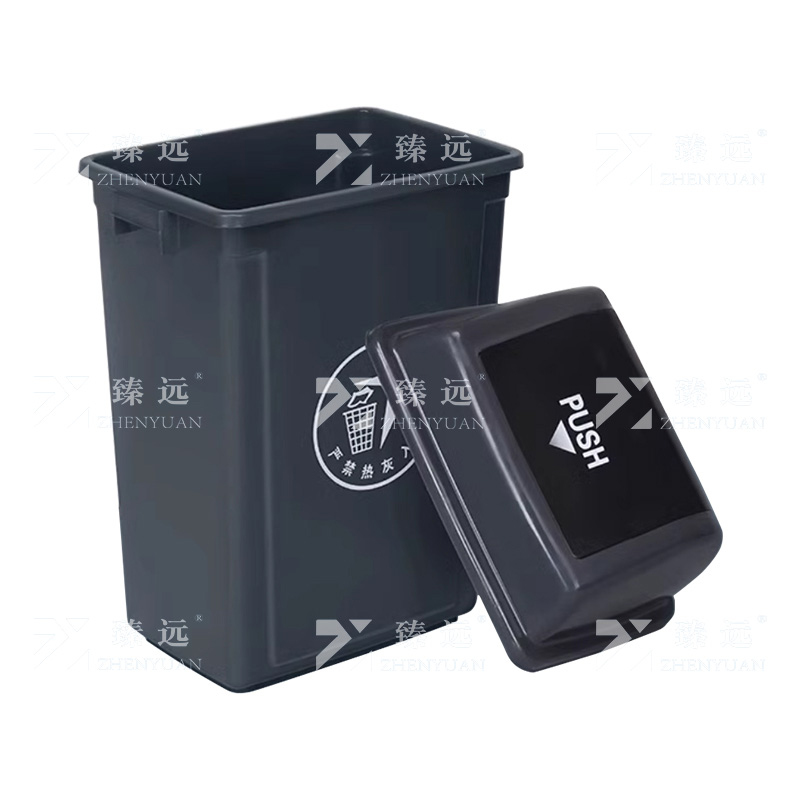 臻远 ZY-FGT-07翻盖垃圾桶带盖环保分类垃圾筒商用办公室垃圾箱 灰色加厚60L高清大图