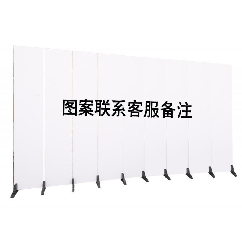 森美人定制屏风隔断墙简约现代客厅折叠房间小户型办公室装饰移动折屏 9扇加板+10个底座1.8米高*3.6米宽
