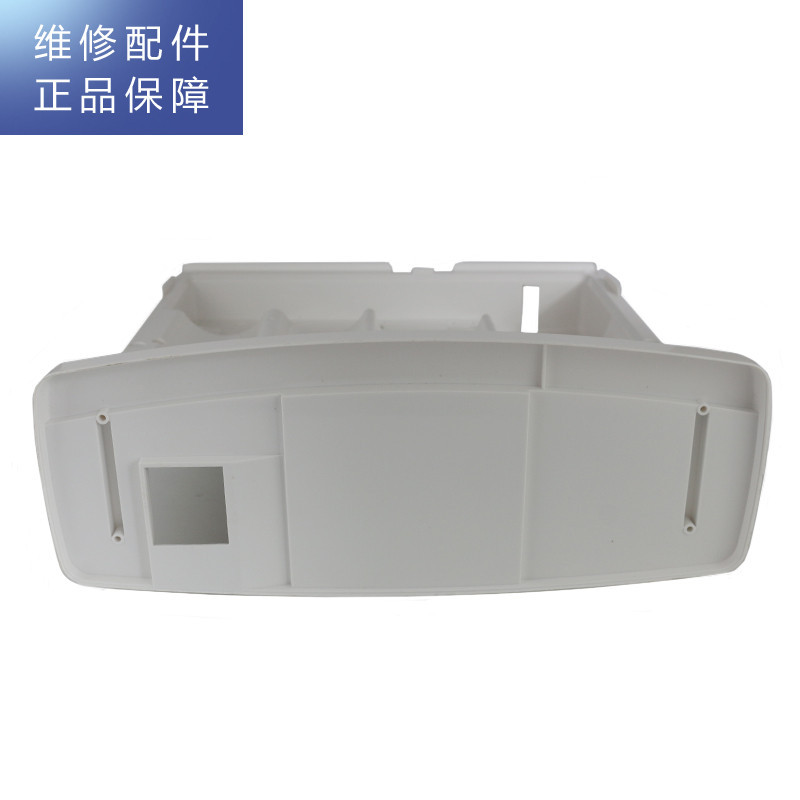 帮客材配[配件]惠而浦净水器R600C88反渗透净水机 中壳 光面 ABS白色,含磁铁6PCS高清大图