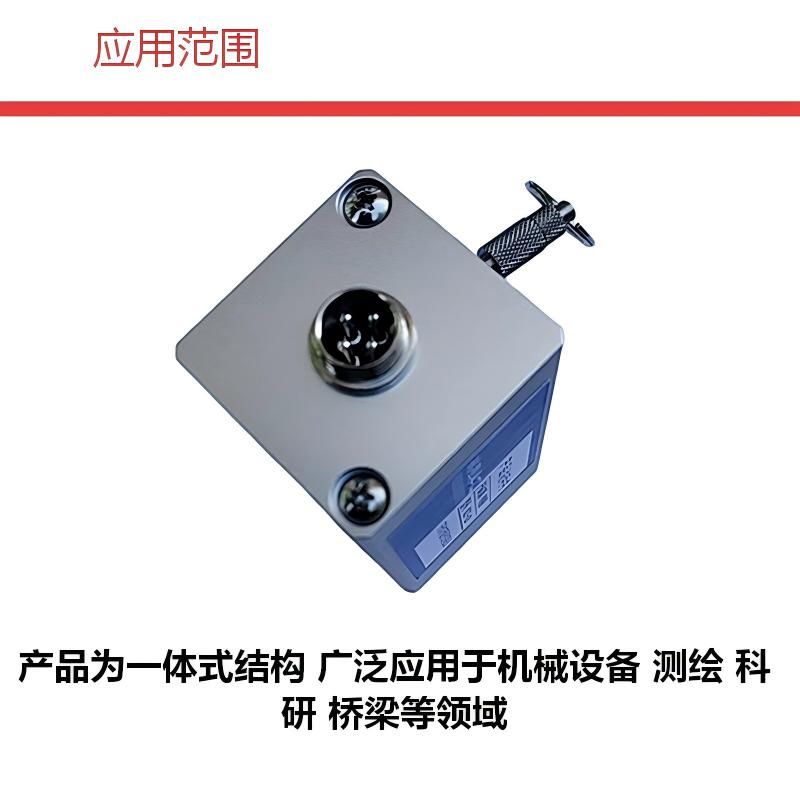 鹤程卓亿 传感器 HCZY-428 单位:个高清大图