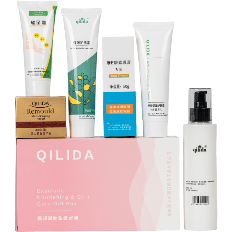QI LI DA (绮丽达)精品滋养护肤礼盒2023-4 (6件) /套图片