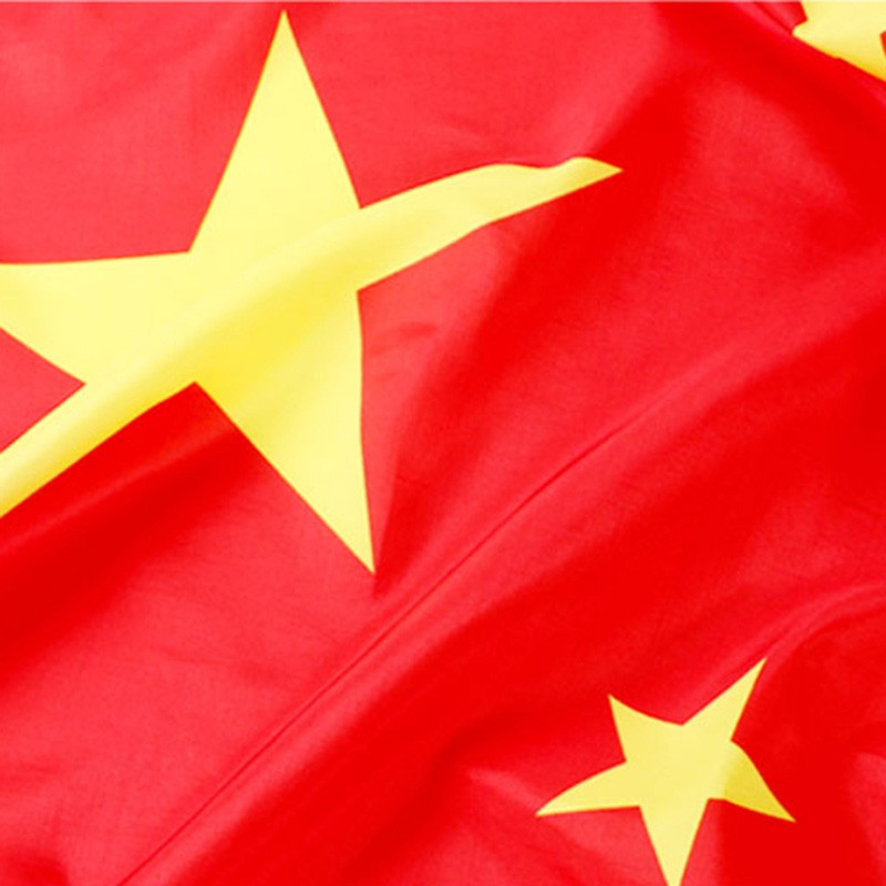 4号不带杆 96*144cm中国五星红旗国旗