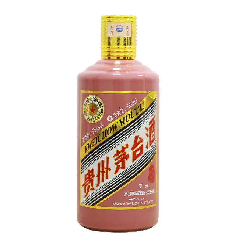 6本　赤瓶　貴州茅台酒 500ml 53％ 未開栓(9） 貴州習酒 500ml