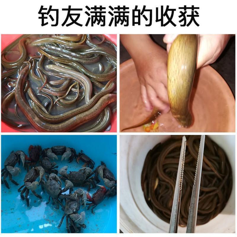 黄鳝夹鳝鱼夹子螃蟹龙虾夹子抓泥鳅工具赶海神器黄鳝钳捕鱼神器直口30