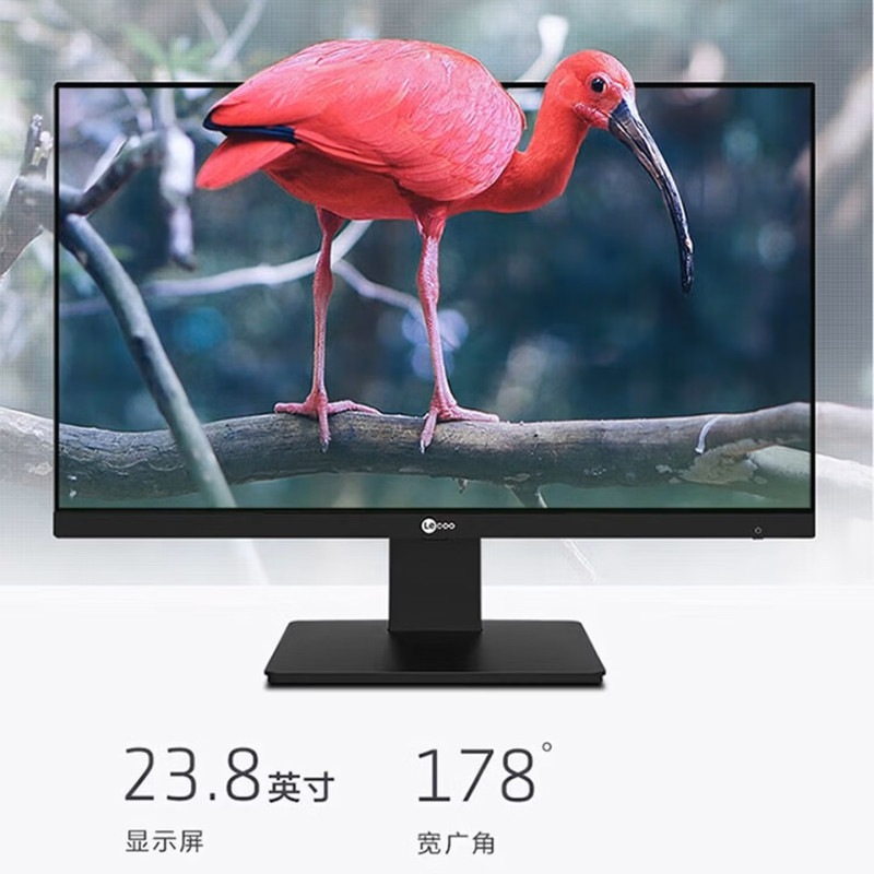联想(Lenovo) 来酷 Lecoo 一体台式机电脑23.8英寸(酷睿i5-13420H 12G 512G SSD Windows11 无线键鼠) 黑色高清大图