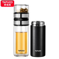 日本泰福高(TAFUCO)茶杯水杯成人饮水玻璃杯茶水分离杯大容量杯子双层玻璃杯隔热防烫保温杯商务杯