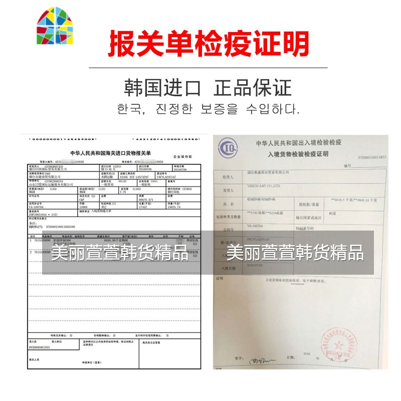 韩国不粘锅平底锅煎锅电磁炉煎蛋锅煎牛排28/30/ FENGHOU [老款]26CM磁火2用煎锅高清大图