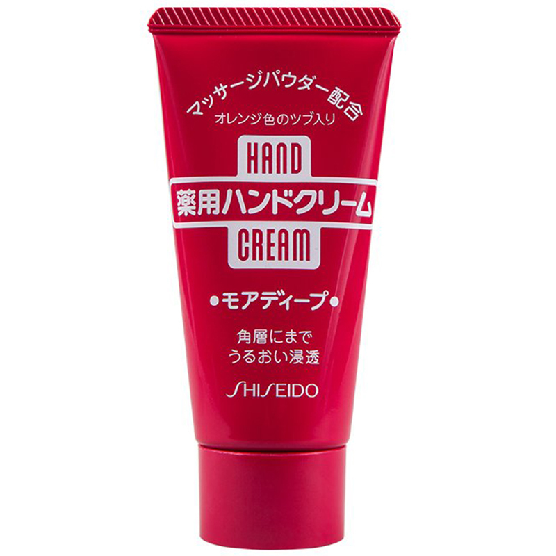 资生堂(Shiseido)旗下 HANDCREAM 美润 药用美肌护手霜 30克