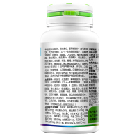 汤臣倍健(BY-HEALTH) 多种维生素矿物质片老人60片+维生素B族50片 复合维生素 90g/瓶