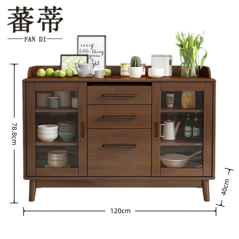蕃蒂 餐边储物柜 两门120*40*78.8cm 台高清大图