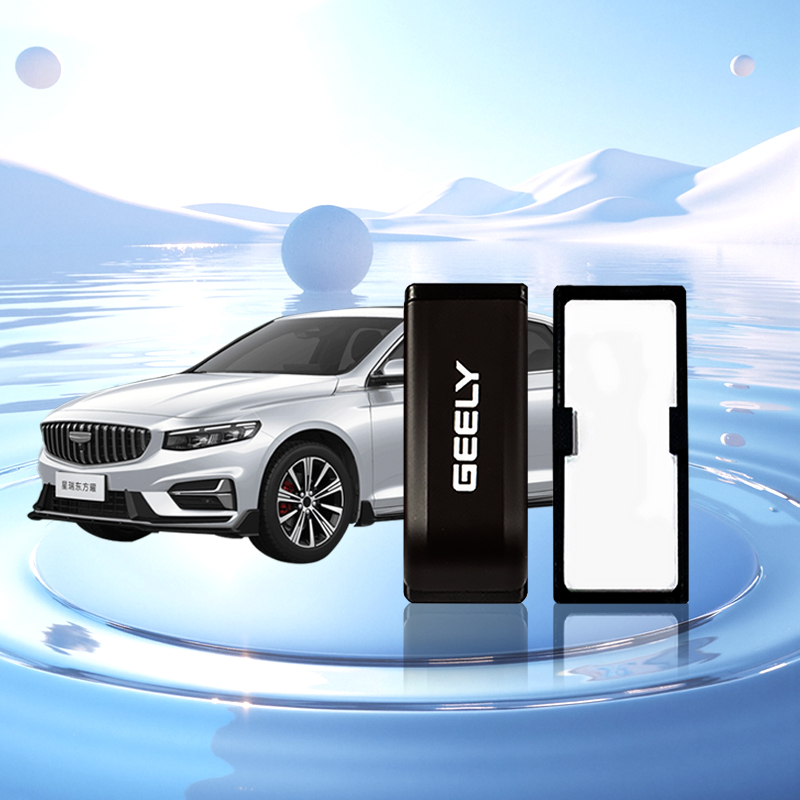 观瑰香氛 适用吉利星瑞L星瑞车载香氛香薰补充装原厂尺寸高端陶瓷香芯高清大图