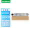 才进王者版适用理光MP2500粉盒MP2500C MP2500SP复印机墨粉筒2500LN墨粉碳粉复印硒鼓墨粉仓碳粉