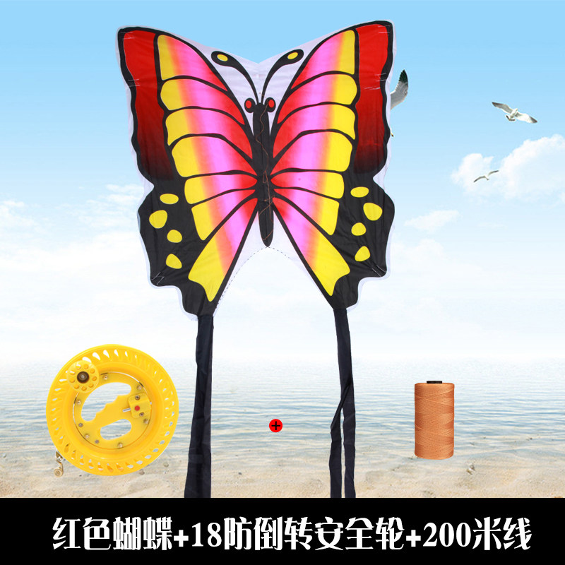 2020年新款潍坊初学者微风易飞风筝蝴蝶小风筝 儿童 小号 小型创意 三维工匠 红色蝴蝶+200米线轮高清大图
