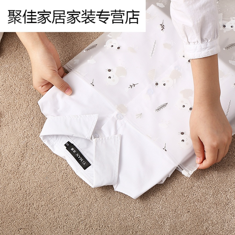 家柏饰(CORATED)旅行收纳袋旅游衣物整理袋衣服分装行李箱收纳包打包袋防水密封袋高清大图