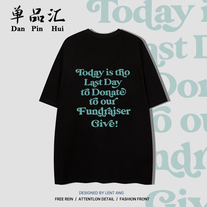 单品汇 夏季新款港风后背字母印花T恤女纯棉韩版宽松短袖学生上衣